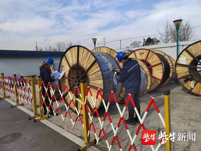 庫存物資主要包括什么費(fèi)用，庫存物資包括哪些？