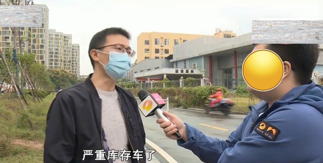 庫存車的價格計算公式，庫存車價格是多少？