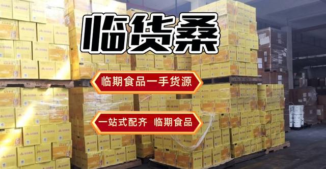 倉庫酒水出入庫明細登記表，酒水出入庫明細表表格？