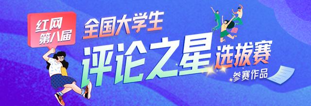 商品庫存告急是什么意思，庫存告急的成語是什么？