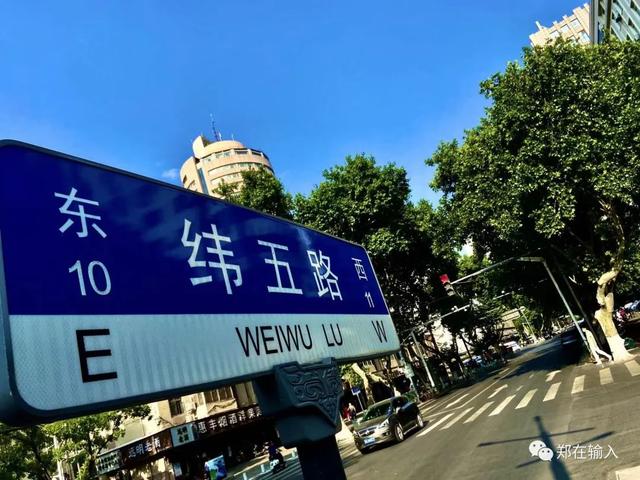 地攤火鍋做法視頻教程，地攤火鍋怎么做才好吃？
