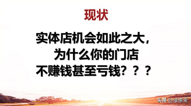 美容院產(chǎn)品進(jìn)貨渠道無需加盟怎么辦，不加盟美容院產(chǎn)品進(jìn)貨渠道？
