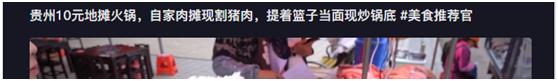 火鍋門面裝修圖片大全，火鍋店裝修圖片大全？