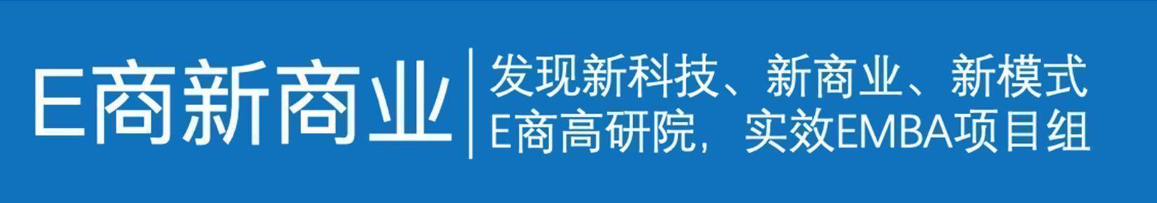 鐘薛高渠道款怎么這么便宜，鐘薛高線上款和渠道款的區(qū)別？