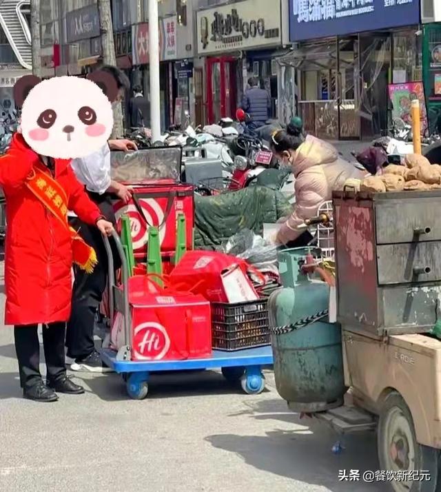 地攤火鍋做法，興仁地攤火鍋做法？