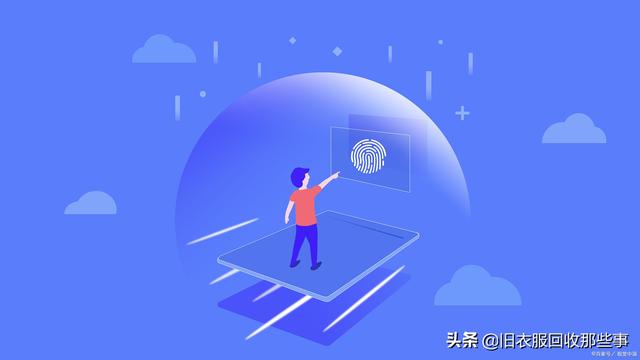 昆明舊衣服回收銷路渠道怎么聯(lián)系，昆明回收舊衣服的廠家聯(lián)系方式？