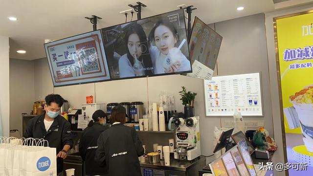 品牌飲料加盟代理，飲料代理加盟？