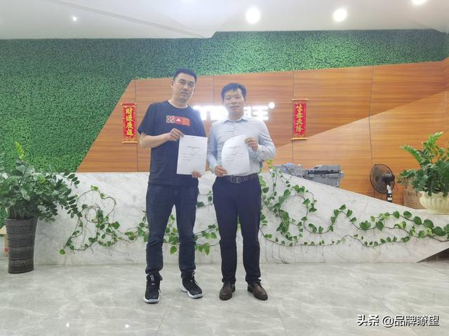 家電加盟代理免費(fèi)鋪貨家用電器加盟，家電總代理免費(fèi)鋪貨？