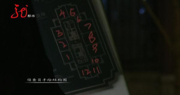 聚友互娛代理合伙人是誰，聚友互娛代理合伙人招聘？