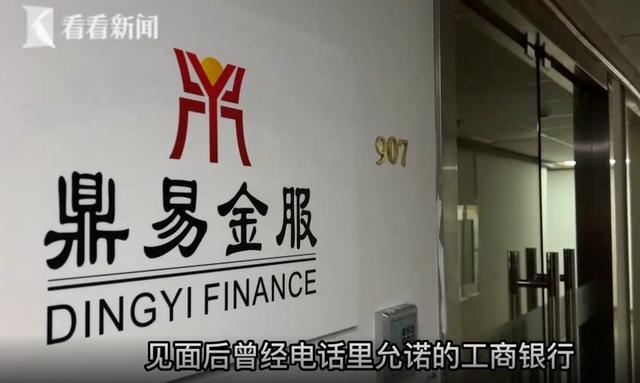 貸款中介真的有內(nèi)部渠道么，貸款中介真的有內(nèi)部渠道么嗎？