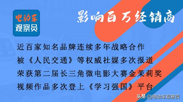 品牌電動車廠家加盟代理，品牌電動車廠家加盟代理電話？