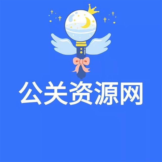 賣茶葉如何找渠道銷售可以用抖音嗎，賣茶葉如何找渠道銷售可以用抖音嗎怎么寫方案？