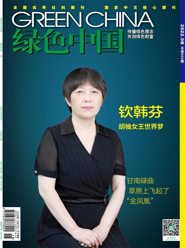 柚子聯(lián)盟代理平臺有哪些，柚子聯(lián)盟代理平臺怎么樣？