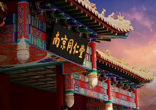 純中藥面膜加盟品牌，純中藥面膜加盟好不好_加盟費(fèi)多少錢(qián)？