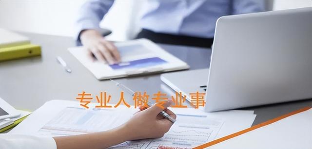 女裝代理加盟，女裝代理加盟網(wǎng)？