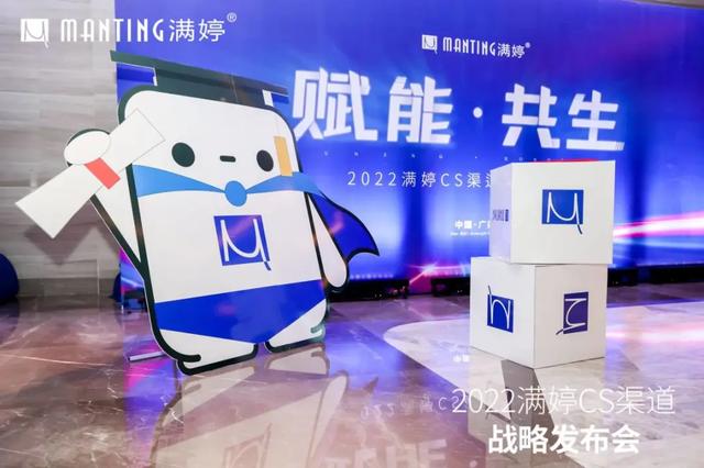 CS渠道什么意思，什么叫cs渠道？
