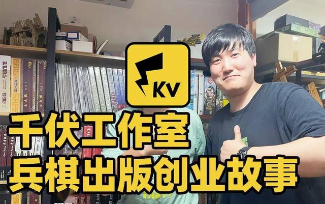 大將軍棋盟代理怎么做，大將軍棋盟代理怎么做的？