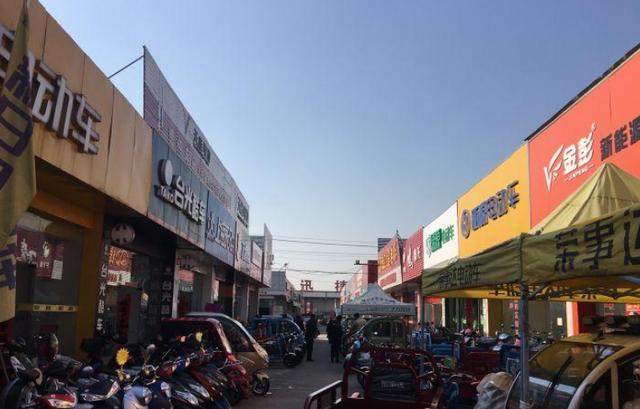 電動(dòng)車代理怎么加盟，電動(dòng)車加盟店電動(dòng)車加盟代理？