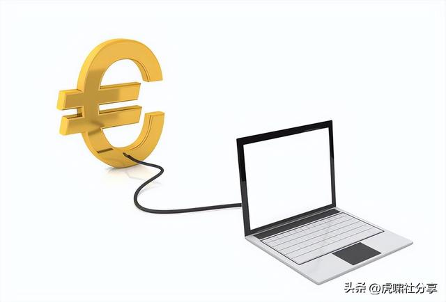 什么是商業(yè)模式？