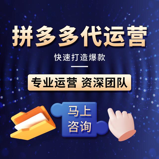 運(yùn)營(yíng)推廣的方式和渠道有哪些方面，運(yùn)營(yíng)推廣的方式和渠道有哪些方式？