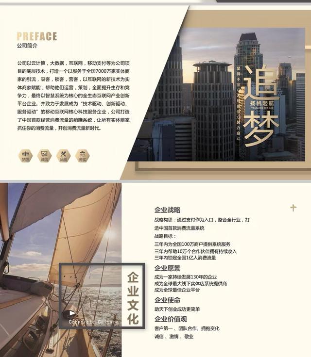 聚合支付代理賺錢嗎安全嗎，聚合支付代理賺錢嗎安全嗎可靠嗎？