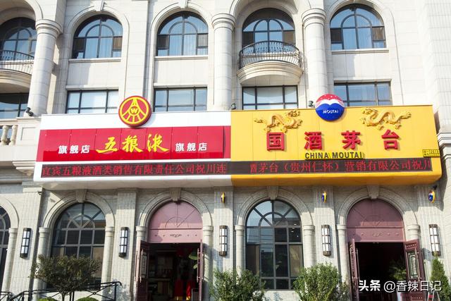 醬香白酒代理加盟品牌，醬香白酒代理加盟品牌排行榜？