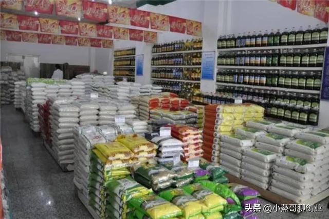 糧油批發(fā)糧油在哪里進(jìn)貨呀，廣州糧油批發(fā)糧油在哪里進(jìn)貨呀？