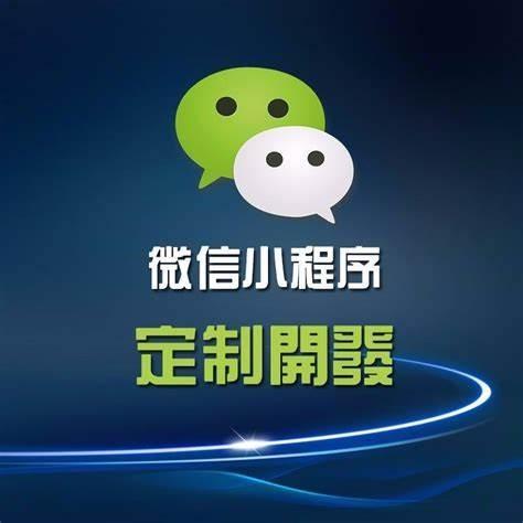 微信h5游戲代理平臺有哪些，微信h5游戲代理平臺有哪些平臺？