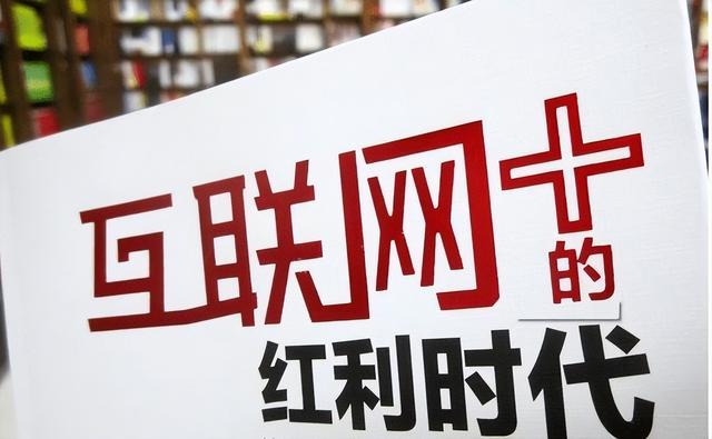 如何開一個無貨源網店，如何開一個無貨源網店？