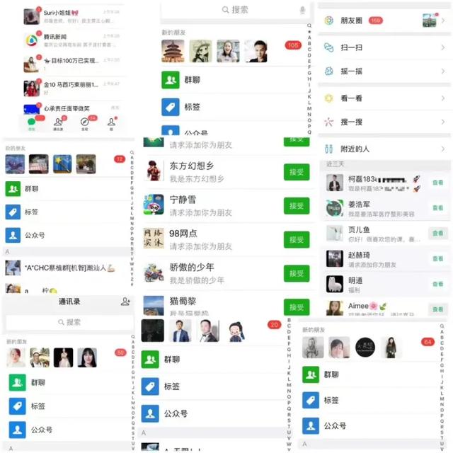 新手代理怎么找貨源，代理需要自己找客源嗎？