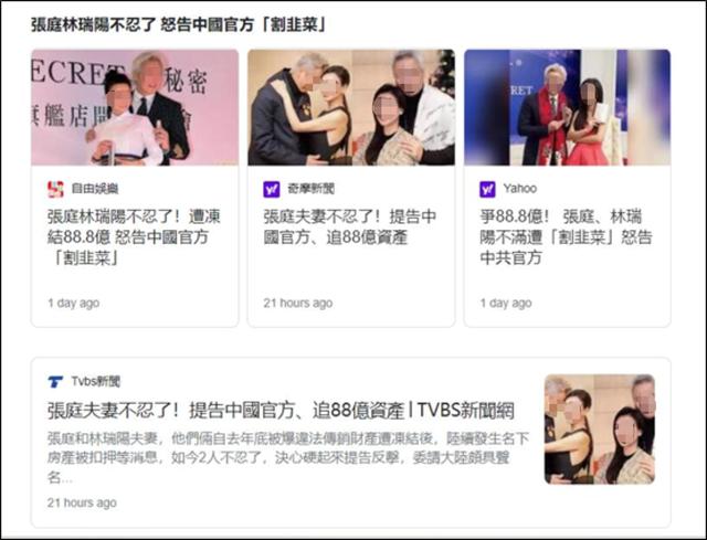 公主家只能在微商上買到，公主家他們做的微商是真的嗎？