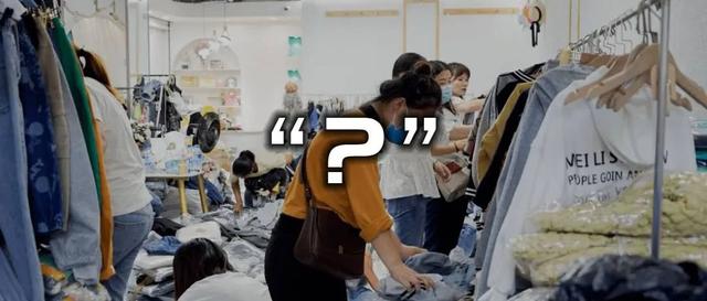 微商賣(mài)服飾貨源怎么找，微商賣(mài)服飾貨源怎么找客戶(hù)？