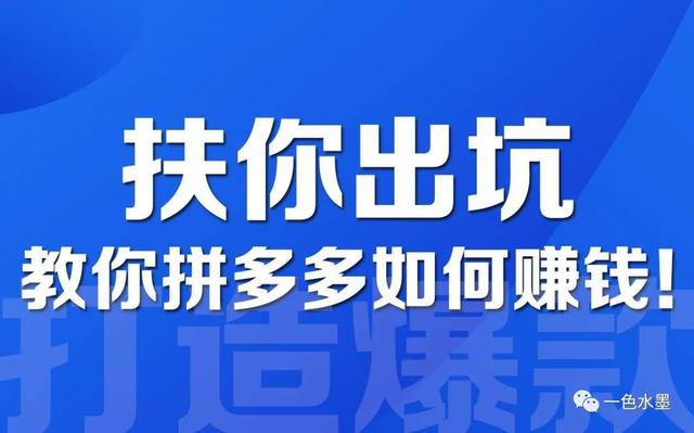 淘寶無(wú)貨源采集軟件有哪些，淘寶無(wú)貨源采集軟件有哪些好用？