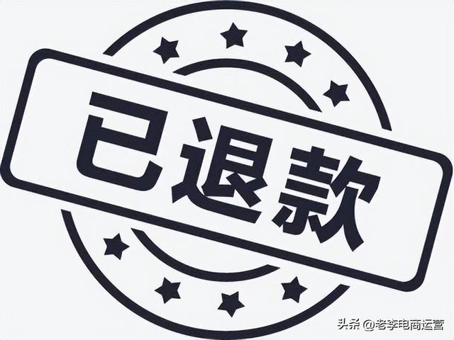 淘寶無(wú)貨源店鋪怎么物流同步呢，淘寶無(wú)貨源發(fā)貨物流同步？