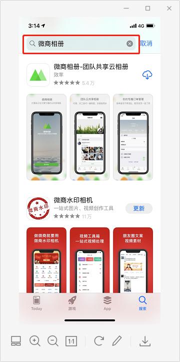 微商相冊低價貨源二維碼怎么弄，微商相冊低價貨源二維碼怎么弄的？