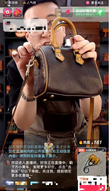 開網(wǎng)店有貨源怎么開，網(wǎng)上教開網(wǎng)店包貨源是真的嗎？