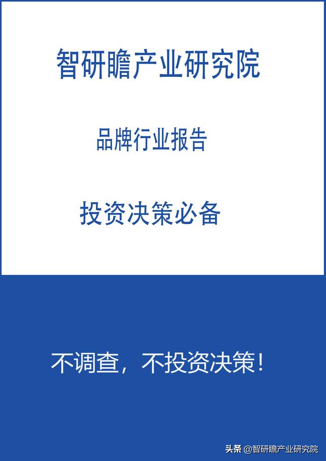 淘寶網(wǎng)防水膠帶，淘寶網(wǎng)防水膠帶是正品嗎？