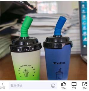 香煙_微商，微商煙草一手貨源？