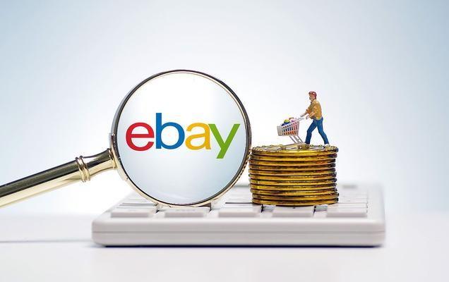 ebay沒有貨源怎么鋪貨，ebay沒有貨源怎么鋪貨快？
