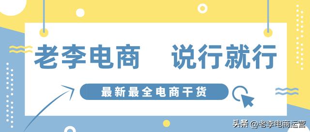 淘寶虛擬貨源類目怎么選，淘寶虛擬貨源類目怎么選擇？