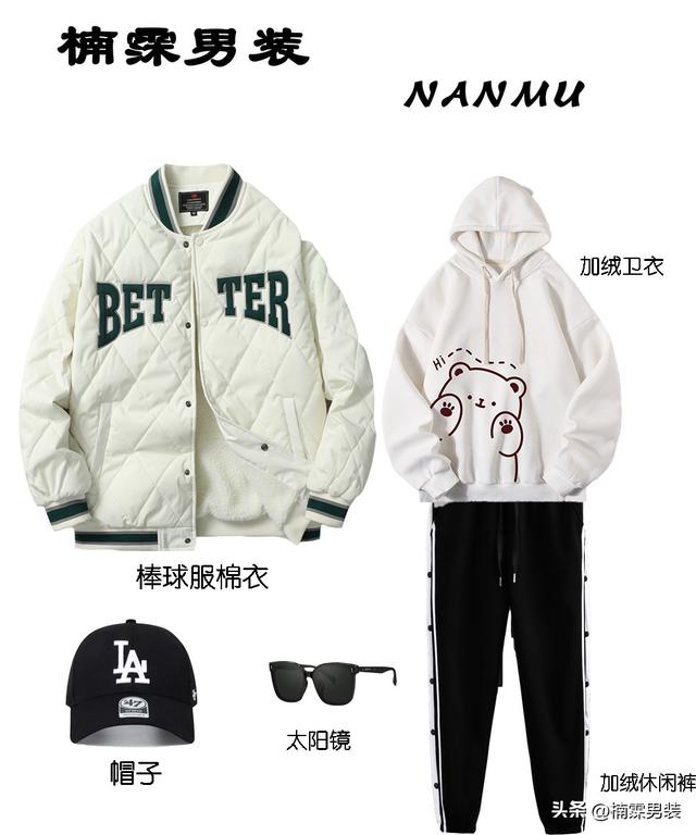 阿里巴巴冬季服裝貨源在哪里看，阿里巴巴冬季服裝貨源在哪里找到？