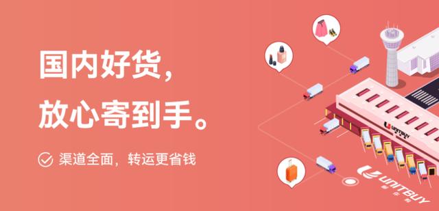 淘寶網(wǎng)店包包貨源哪里找，淘寶網(wǎng)店包包貨源哪里找的？