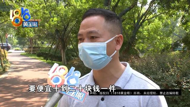 嘉興淘寶貨源可以哪里進(jìn)貨的呀，嘉興進(jìn)貨哪里最便宜？