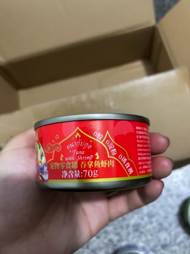 淘寶上買的進口貓罐頭貨源是真的嗎，淘寶上買的進口貓罐頭貨源是真的嗎嗎？