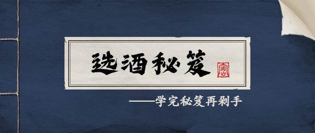 煙酒做微商什么貨源好做點(diǎn)，微商香煙貨源？