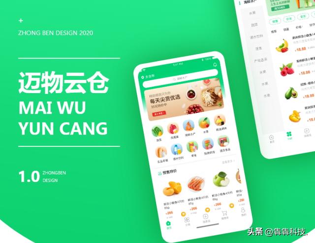 網(wǎng)上賣的海鮮怎么樣，網(wǎng)上的海鮮能買嗎？
