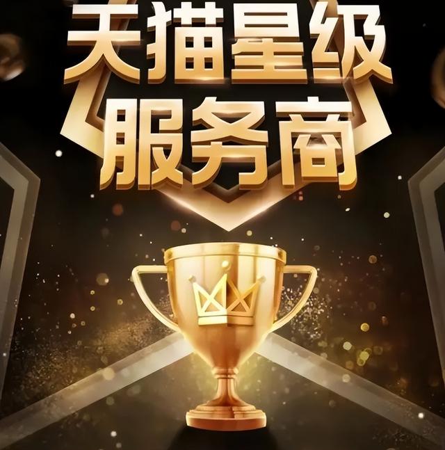 淘寶一手貨源是真是假，輔助開(kāi)淘寶店提供貨源是否真假？