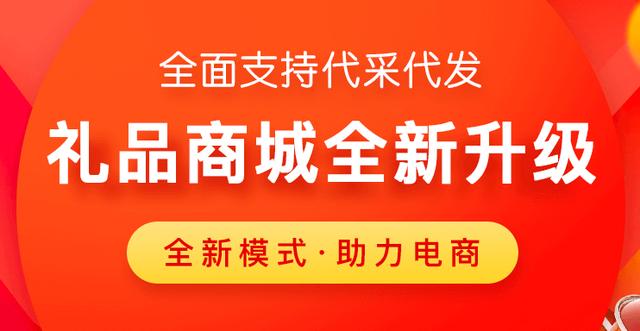 怎么把阿里的貨源鋪到拼多多，怎么把阿里的貨源鋪到拼多多賣？