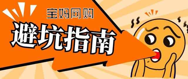 網(wǎng)店親子裝貨源怎么找到，親子裝哪里找貨源？