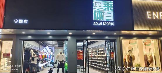 做微商賣鞋怎么找貨源呢，做微商賣鞋怎么找貨源呢知乎？